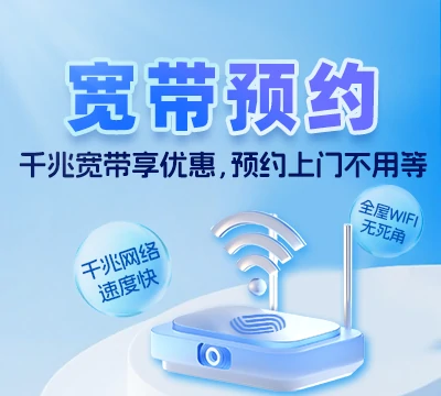 石楼县龙交乡