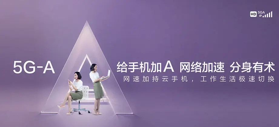 石楼县石楼县义牒镇 移动宽带